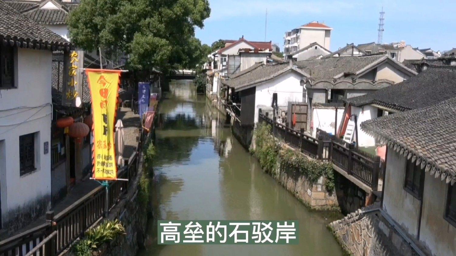 旋转轮胎